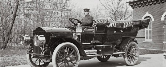 Looking Back to the Cars of the Past